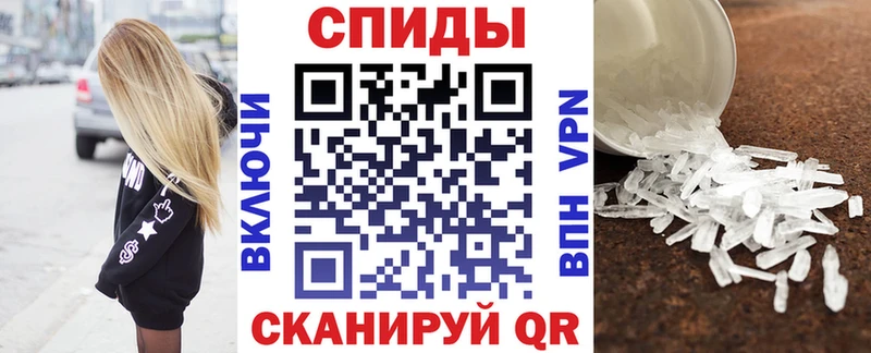 Amphetamine 97% Черкесск