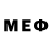 МЕФ мяу мяу Kinderslime _rassia