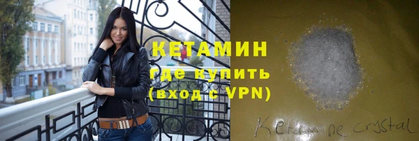 гашишное масло Абдулино