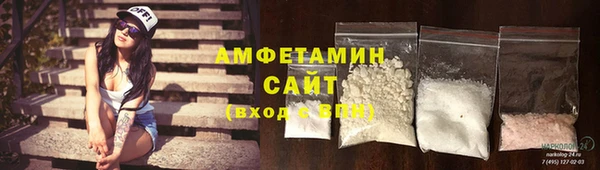 гашишное масло Абдулино