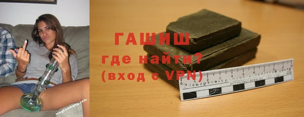 2c-b Абинск