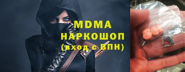 мескалин Алексин