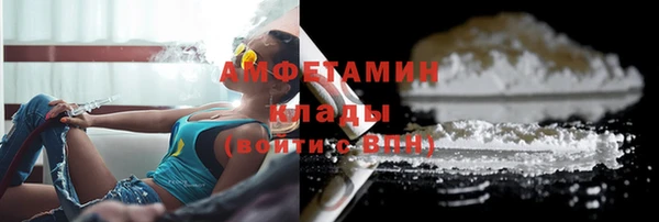 2c-b Абинск