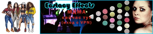 гашишное масло Абдулино