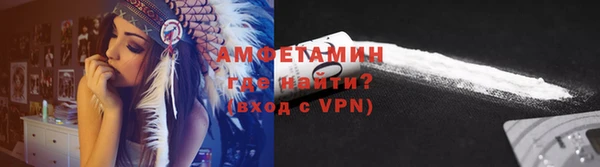 2c-b Абинск
