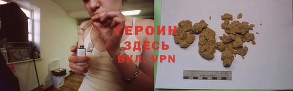 гашишное масло Абдулино