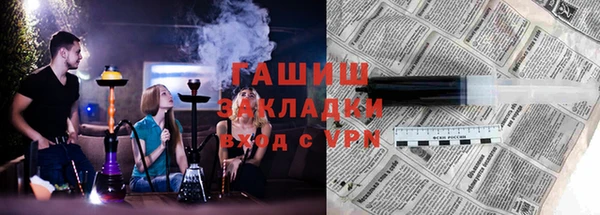 мескалин Алексин