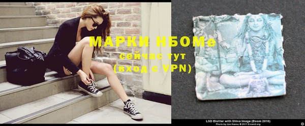 кокаин VHQ Алзамай