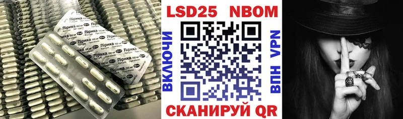 ЛСД экстази кислота hydra сайт Черкесск