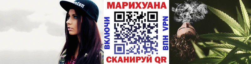 Бошки марихуана OG Kush Черкесск